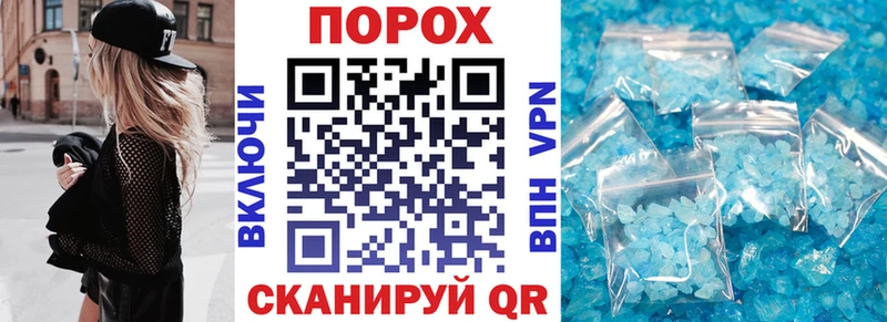 АМФЕТАМИН 98%  Петрозаводск 