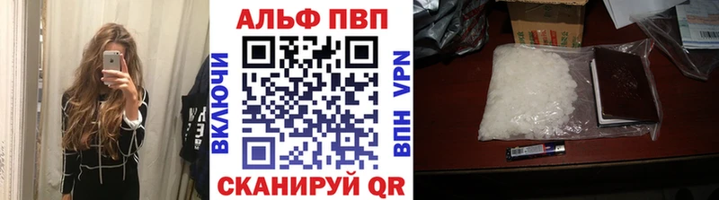 маркетплейс Telegram  даркнет сайт  Петрозаводск  A PVP крисы CK 
