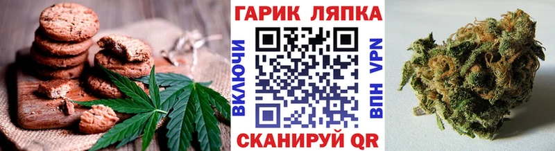 Cannafood конопля  где продают   нарко площадка какой сайт  Петрозаводск 