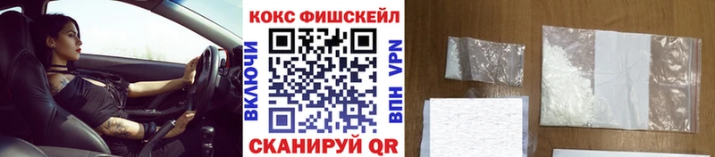 COCAIN Перу  как найти закладки  Петрозаводск 
