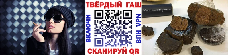 Гашиш гарик  наркошоп  Петрозаводск 