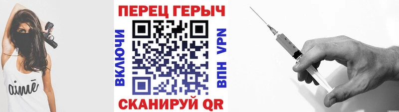 ГЕРОИН афганец Петрозаводск