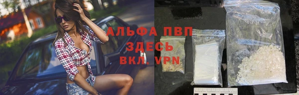 COCAINE Приозерск