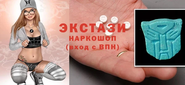 дживик Волоколамск