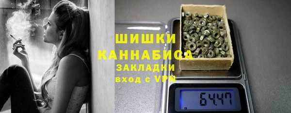 героин Весьегонск