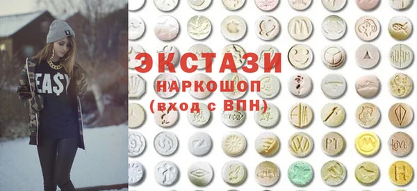 дживик Волоколамск