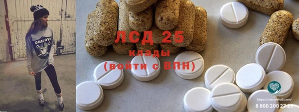 дживик Волоколамск