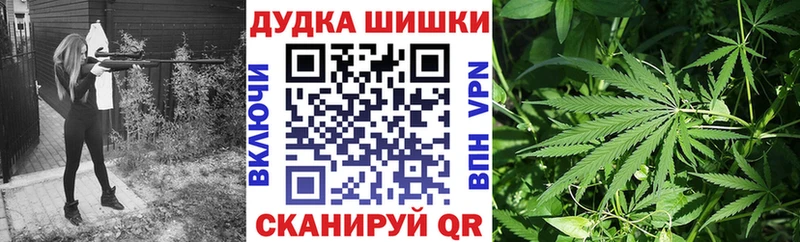 Канабис гибрид  Петрозаводск 